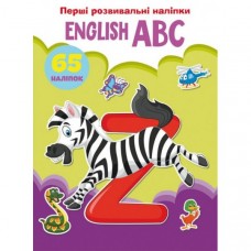 Перші розвиваючі наклейки. English ABC. 65 наклейок / укр F00023889