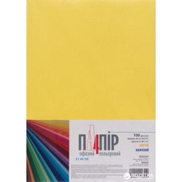 Бумага А4 IQ Color CY39 насыщенный желтый 100 л А4/80-CY39-100л.