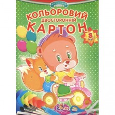 Набір кольорового картону двосторонній А4 8 л 8 кол.