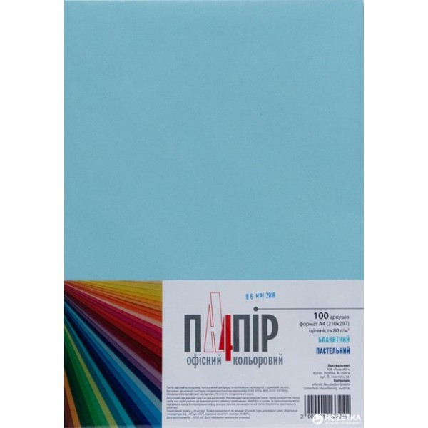 Бумага А4 IQ Color MB30 пастель голубой 100 л А4/80-MB30/100л