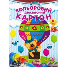 Набір кольорового картону двосторонній А4 10 л 8 кол + золото + срібло картон обкладинка ДКК-2