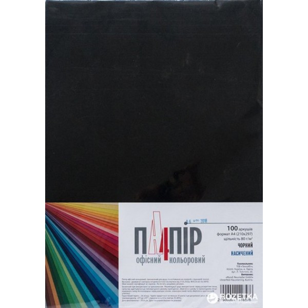 Бумага А4 IQ Color B100 насыщенный черный 100 л A4/80 black B100-100л.