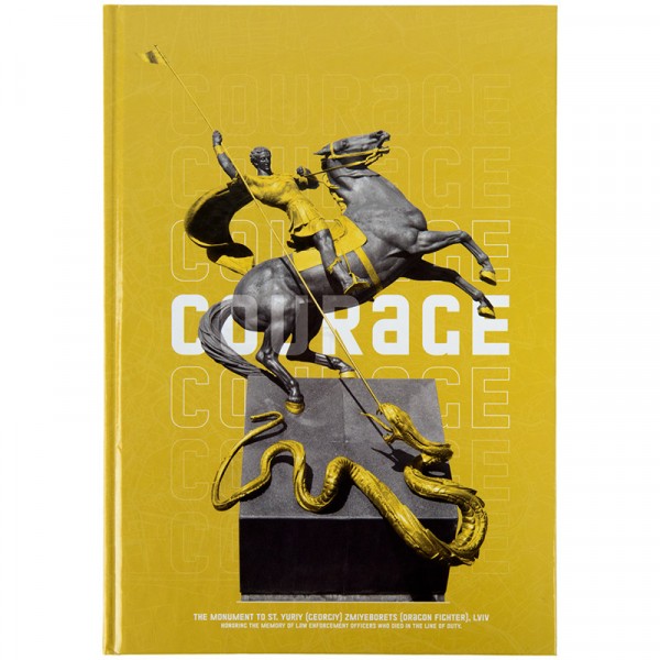 Книга записная А4 96 л тв переплет клетка Courage желтая 8422-552-A