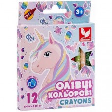 Мелки восковые Школярик Crayons Unicorn 12 цв 316121009-UA