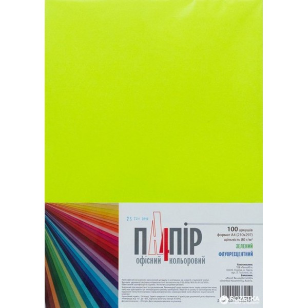 Бумага А4 IQ Color NEOGN неон зеленый 100 л А4/80-NEO GN/100л