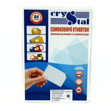 Этикетки с клейким слоем А4 40 шт на листе 52,5х29,7 Crystal Premium 16.6977
