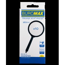 Лупа Buromax 60 мм 10-тикратная BM.4314