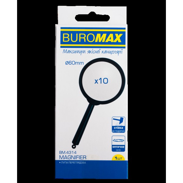 Лупа Buromax 60 мм 10-тикратная BM.4314