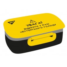 Ланчбокс 750 мл Не ускладнюй! 708069