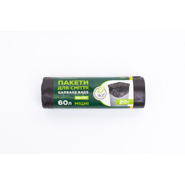Пакеты для мусора 60л/20шт ЕКО B. 8мкм 60х70см HD, черные 4820127250333