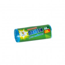 Пакеты для мусора 35л/50шт 7Чудес 7мкм 46х53см Econom 00-00000494