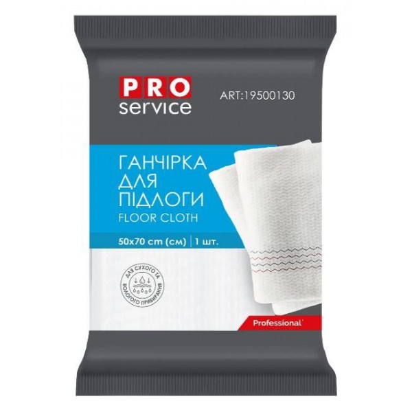 Тряпка для пола 1шт/уп PRO Standard 50х70см 19500130