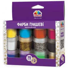 Гуаш СД3 Творчість 12 кол/10 мл, зол. та сірка 400203