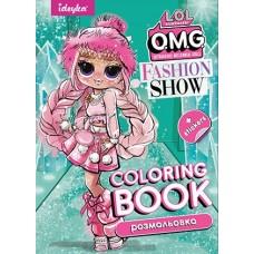 Розмальовка з наклейками Fashion Show LaRose LCB2