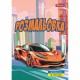 Розмальовка А4 1Вересня Супер автомобілі 743057