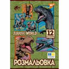 Розмальовка Yes Jurassic park 743275