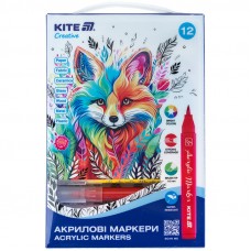 Фломастеры - кисточки Kite Creative 12 цв K-1159
