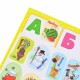 Набір для вивчення російського алфавіту з наклейками Useful Stickers. 953752