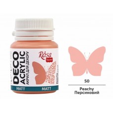 Краска акриловая матовая персиковый (50) 20 мл Rosa Talent 20050