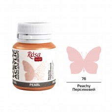 Краска акриловая перламутровая персиковая (76) 20 мл Rosa Talent 22036