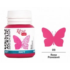Краска акриловая матовая розовая (09) 20 мл Rosa Talent 20009