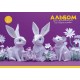 Альбом для рисования А4 30 л склейка 100 г/м2 8552 STAR Ассорти дев PB-GB-030-8552