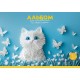 Альбом для рисования А4 30 л склейка 100 г/м2 8552 STAR Ассорти дев PB-GB-030-8552