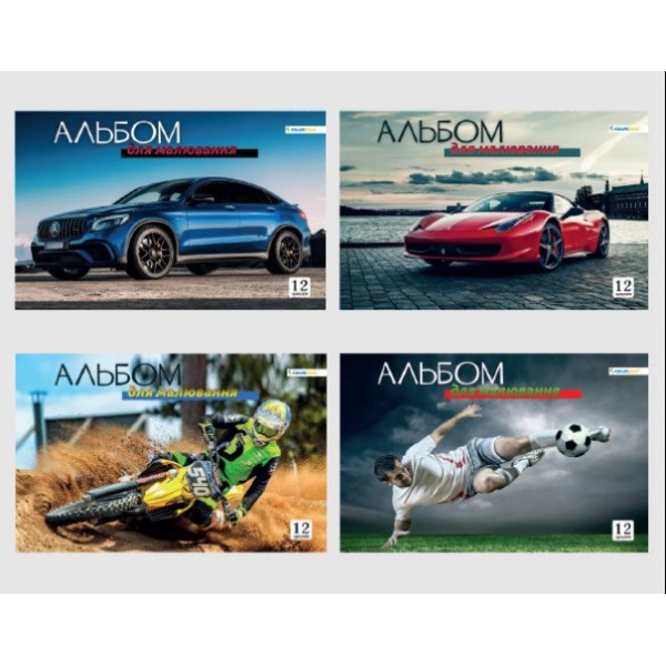 Альбом для рисования А4 12 л скоба 100 г/м2 Ассорти мал А-11 Х