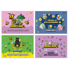 Альбом для рисования А4 20 л скоба с перфорацией 100 г/м2 Minecraft girls Ассорти дев 130599