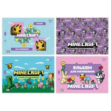 Альбом для рисования А4 12 л скоба с перфорацией 100 г/м2 Minecraft girls Ассорти дев 130598