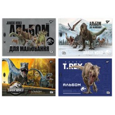 Альбом для малювання А4 20 л скоба з перфорацією 100 г/м2 Jurassic World Асорти малий 130592