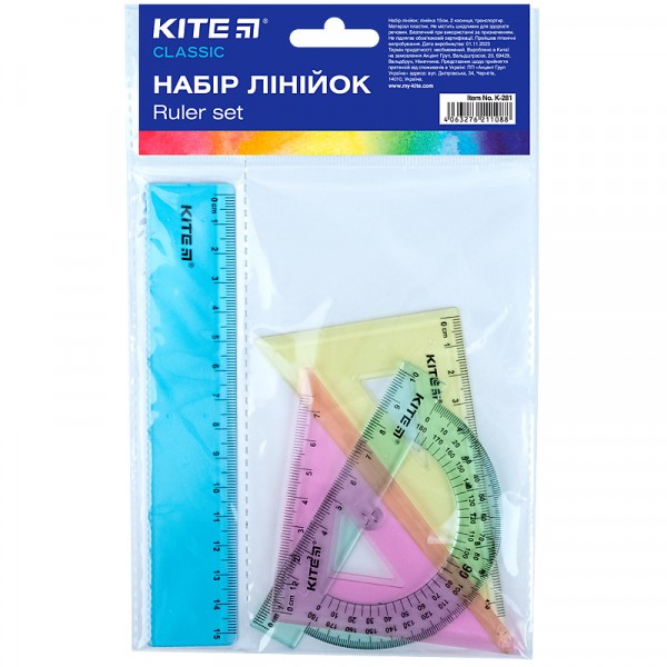 Набор линеек 15 см пластик 4 предмета Kite Classic, ассорти K-281