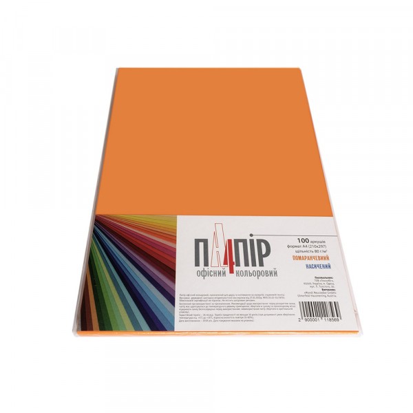 Папір А4 IQ Color OR43 насичений оранжевий 100 л А4/80-OR43-100л.