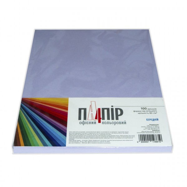 Папір А4 IQ Color LA12 середній бузковий 100 л A4/80 LA12/ 100л