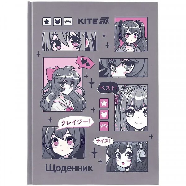 Дневник 48л, тв. обложка, блок 70 г/м Anime K25-262-3