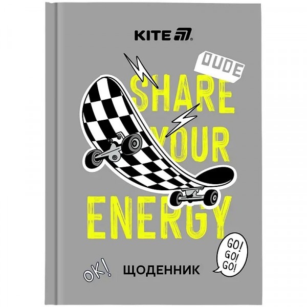 Дневник 48л, тв. обложка, блок 70 г/м Energy K25-262-5