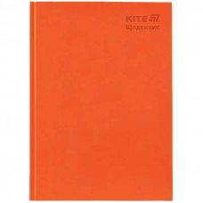 Щоденник 48л, тб. обкладинка, блок 70 г/м оранжевий K25-262-10