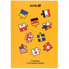 Словник для запису іноземних слів А5 60 л тв палітурка Kite Puzzle K25-407-3