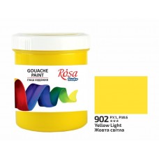 Гуашь художественная желтая светлая (902) 100 мл Rosa Studio 323918