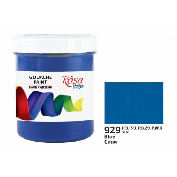 Гуаш художня синя (929) 100 мл Rosa Studio 3230929
