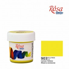 Гуашь художественная желтая лимонная (903) 20 мл Rosa Studio 323990903
