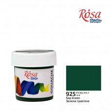 Гуашь художественная зеленая травяная (925) 20 мл Rosa Studio 323990925