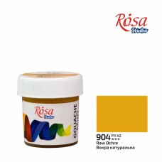 Гуашь художественная вохра натуральная (904) 20 мл Rosa Studio 323990904