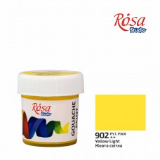 Гуашь художественная желтая светлая (902) 20 мл Rosa Studio 323990902
