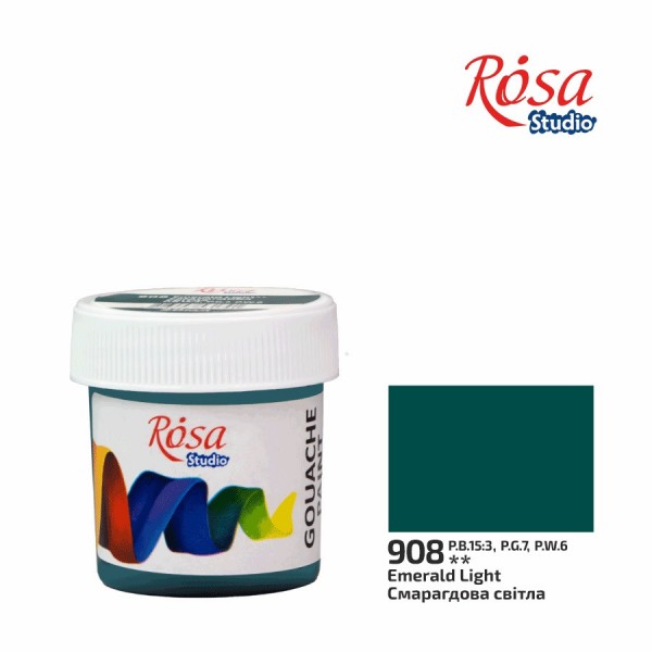 Гуаш художня смарагдова світла (908) 20 мл Rosa Studio 323990908