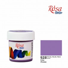 Гуашь художественная лиловая (928) 20 мл Rosa Studio 323990928