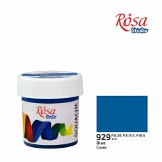 Гуашь художественная синяя (929) 20 мл Rosa Studio 323990929