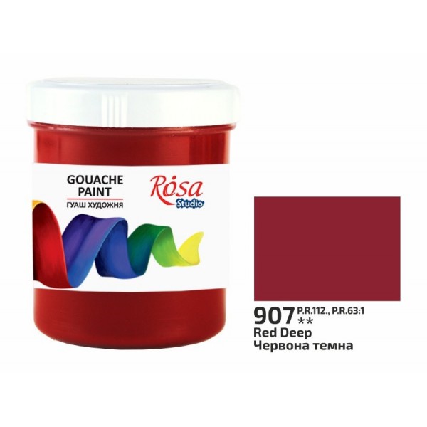 Гуаш художня червона (907) 100 мл Rosa Studio 323920