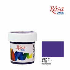 Гуашь художественная фиолетовая (912) 20 мл Rosa Studio 323990912