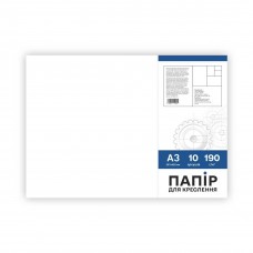 Бумага для черчения А3 10 л 190 г м2 А3 190/10 ТЮ